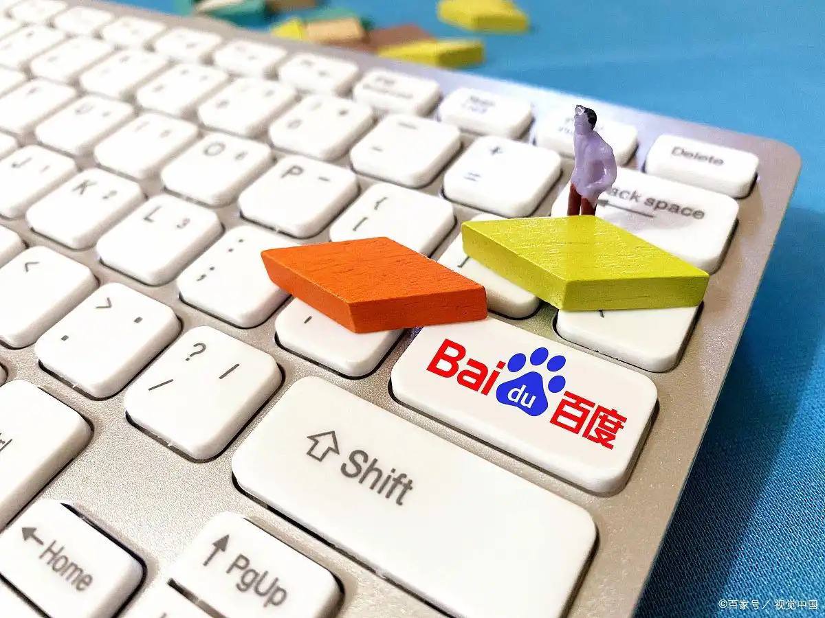 6分彩票app下载平台讲解